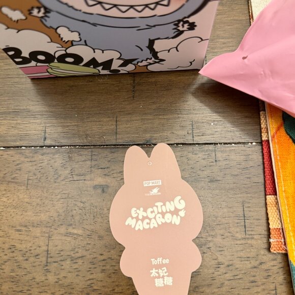 POPMART LABUBU EXCITING MACARON TOFFEE CONFIRMED HARD TO FIND - Picture 2 of 2